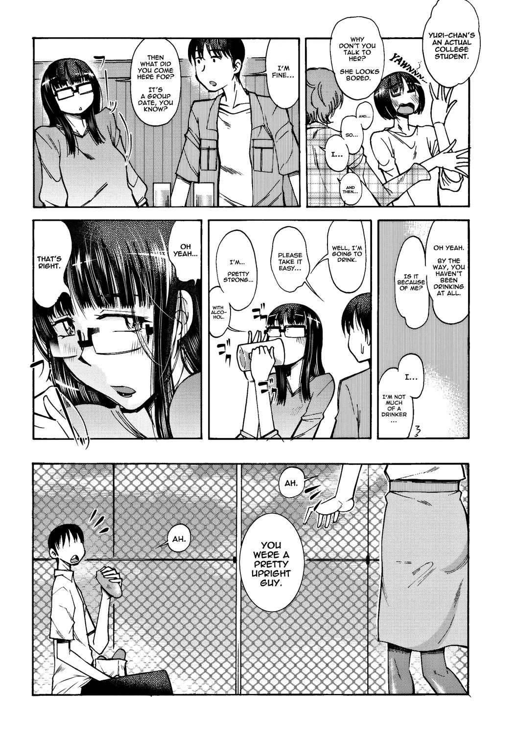 Yuuki Shizuka - Senior Chapter 1000 Page 4